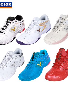 VICTOR威克多胜利羽毛球鞋男女专业训练运动透气减震包裹P9200TD
