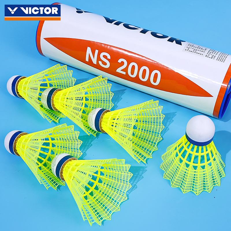victor羽毛球胜利尼龙球威克多