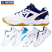 断码 170特价 处理 362II男女防滑运动鞋 VICTOR威克多胜利羽毛球鞋