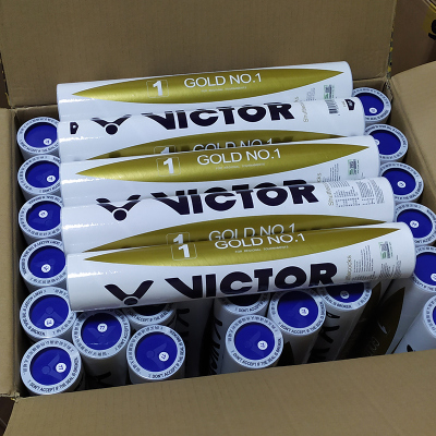 Victor金黄一号大赛胜利羽毛球