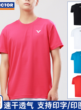 VICTOR威克多胜利羽毛球服装男女春夏透气针织T恤T-30030