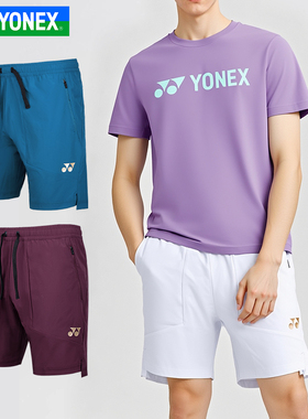 YONEX尤尼克斯男女羽毛球服yy运动休闲透气短裤速干1209025BCR