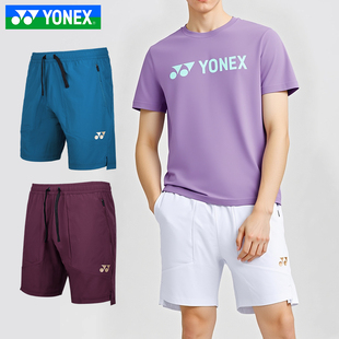 YONEX尤尼克斯男女羽毛球服yy运动休闲透气短裤 速干1209025BCR
