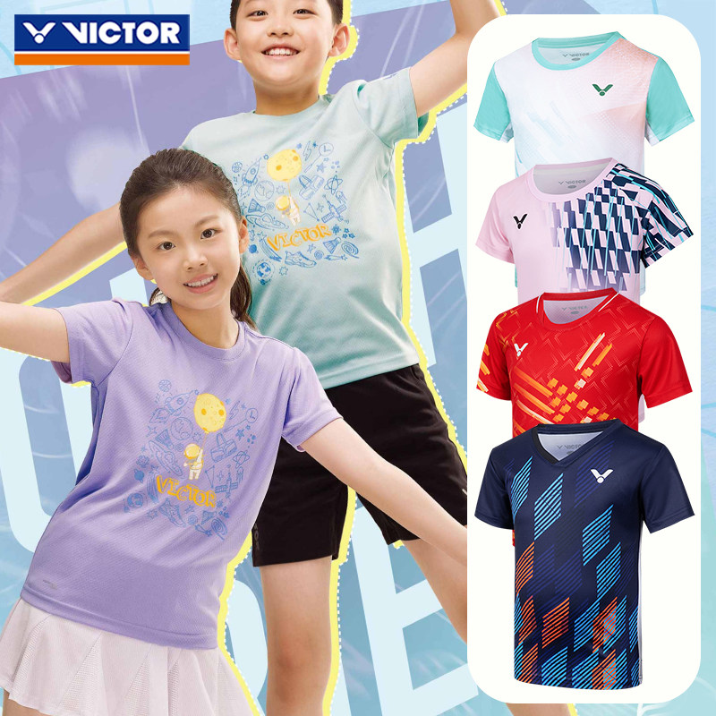 VICTOR/威克多胜利羽毛球服青少系列针织儿童运动短袖T恤52041,运动/瑜伽/健身/球迷用品,羽毛球上装,淘宝优惠券,粉丝福利购,淘宝优惠卷
