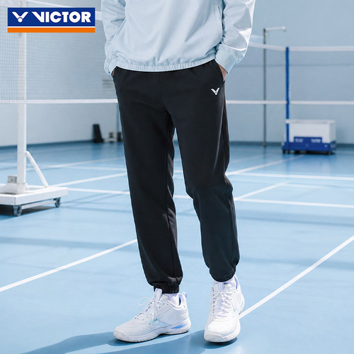 victor威克多男女收脚运动长裤