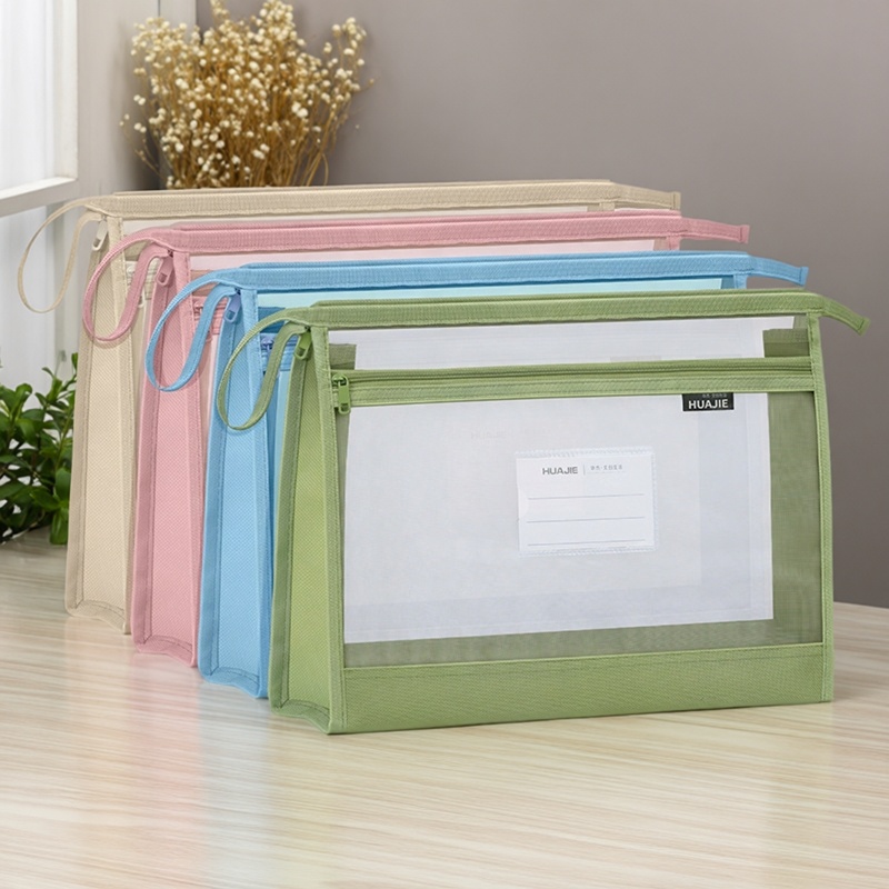 华杰加厚双层网纱透明文件袋学生科目分类手提立体式大容量收纳袋