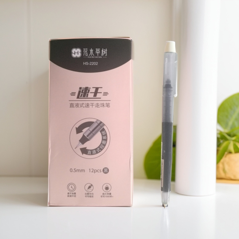 花木草树直液式速干走珠笔12支