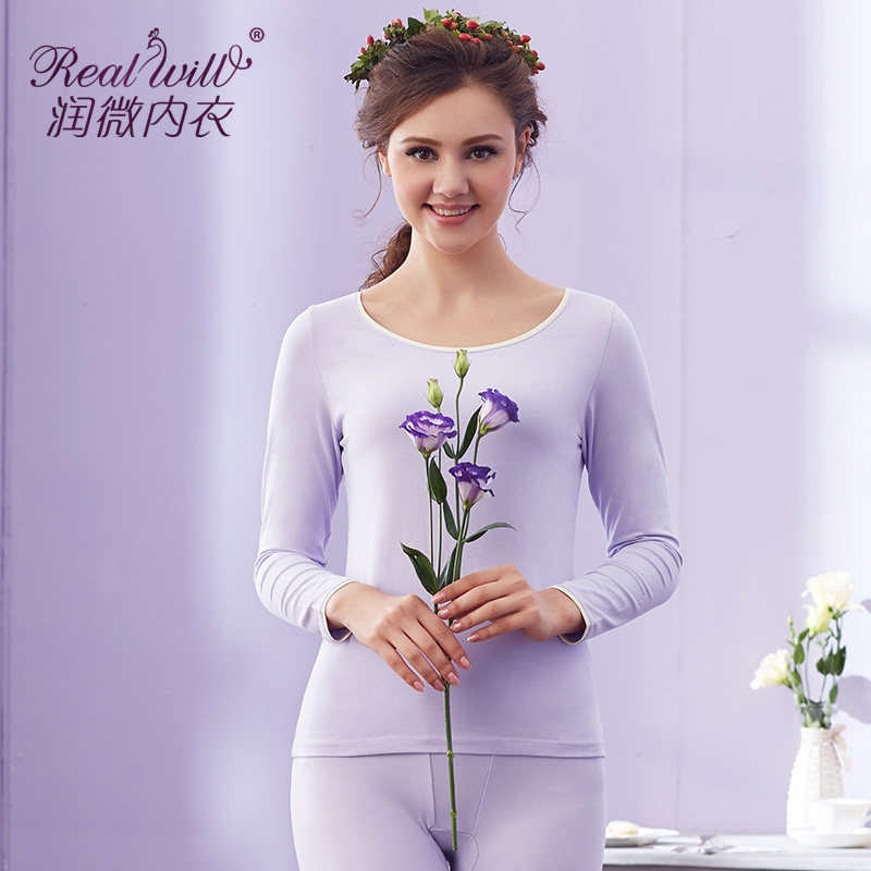 Sous-vêtement thermo jeunesse REALWILL en coton - Ref 768373 Image 1