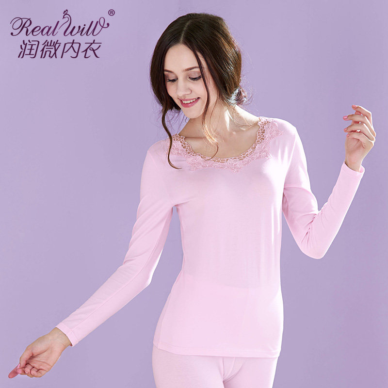 Sous-vêtement chaud jeunesse REALWILL simple - Ref 768380 Image 1