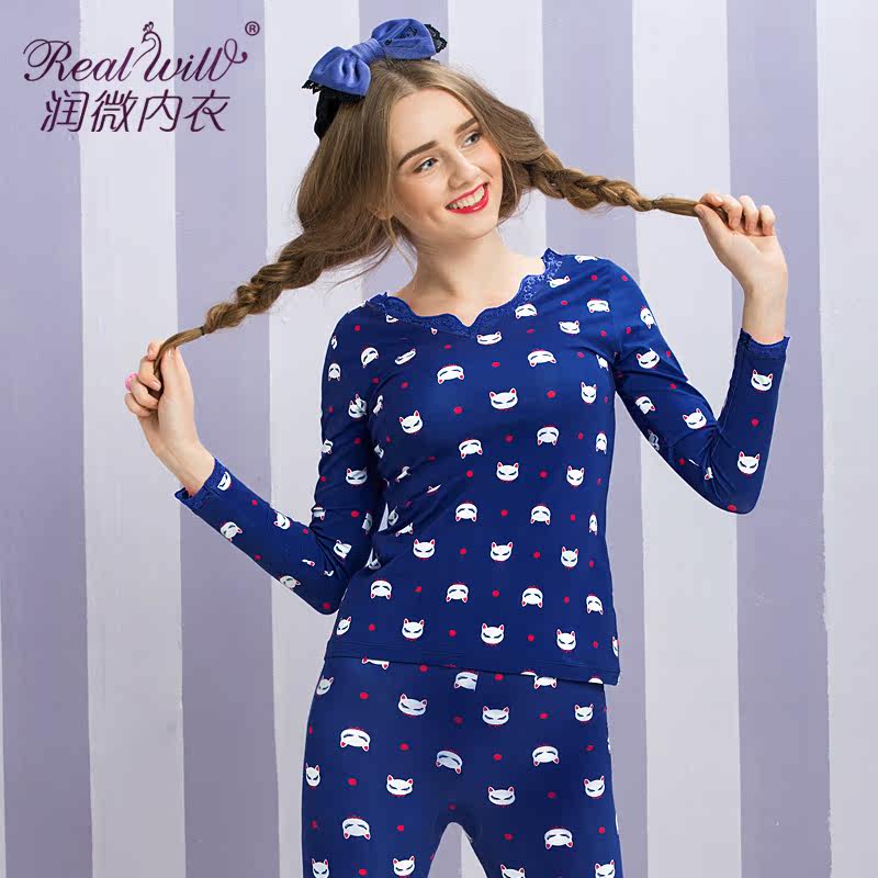 Sous-vêtement chaud jeunesse REALWILL doux en coton - Ref 768386 Image 1