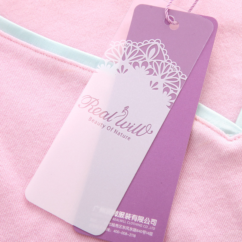 Sous-vêtement thermo jeunesse REALWILL en acrylique - Ref 768333 Image 3