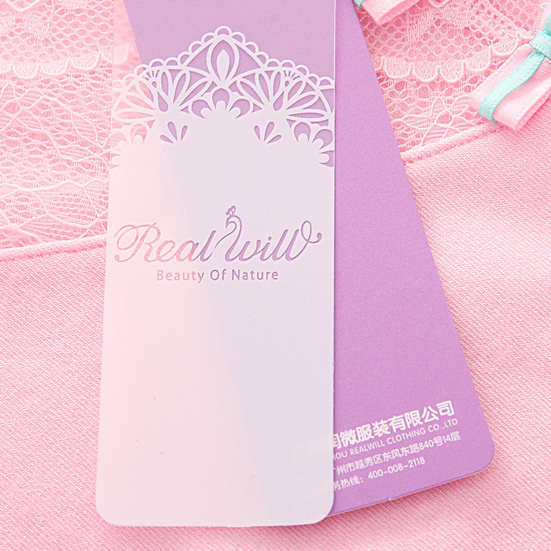 Sous-vêtement chaud jeunesse REALWILL simple - Ref 768352 Image 3