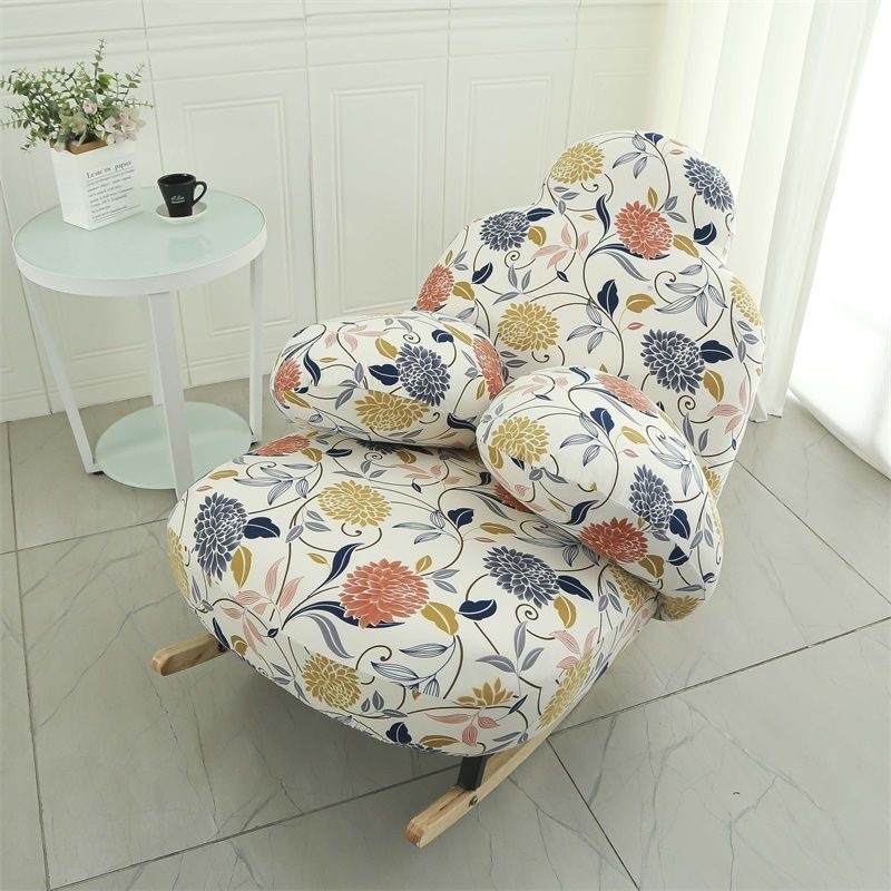 通用弹力摇摇椅家用阳台躺椅套罩客厅休闲沙发椅套单人懒人沙发套