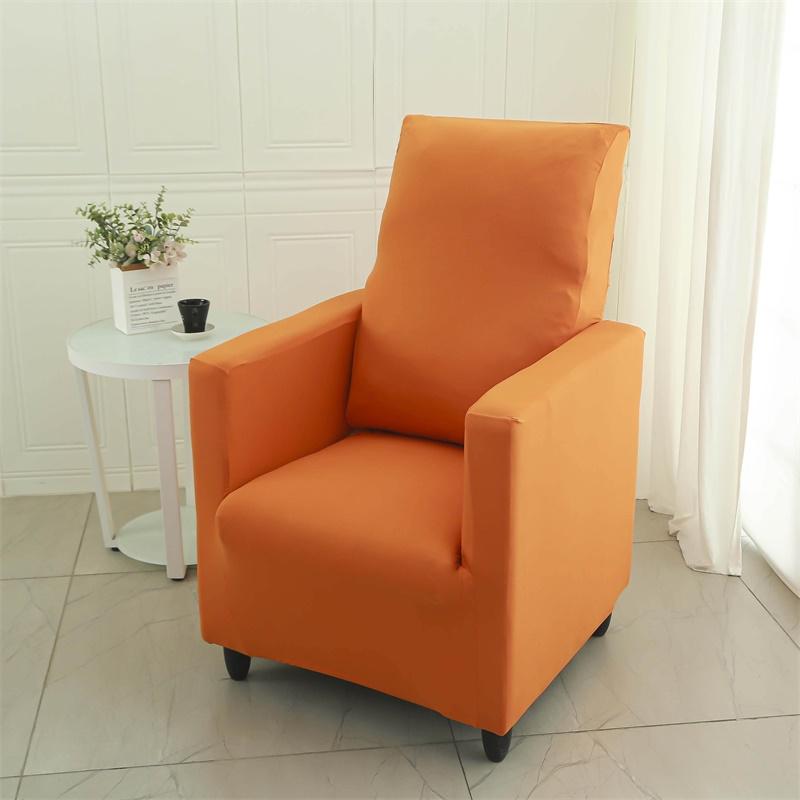 网咖弹力沙发套罩全包防滑沙发坐垫套罩单人沙发套罩沙发套罩防污