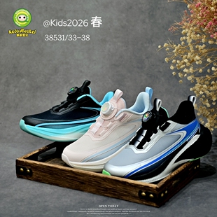 蝌蚪宝贝童鞋儿童运动鞋男童鞋子2026新款透气网鞋春秋季双网跑鞋