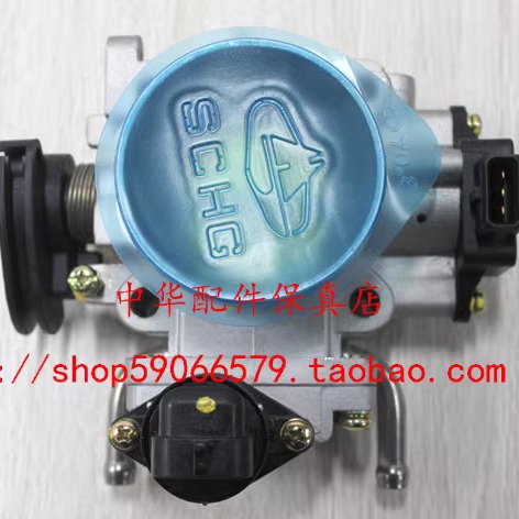 4G134G18骏捷FRV节气门总成