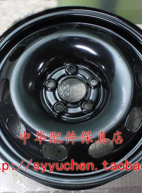 骏捷FRVCROSSFSVH330H320铁圈铁轮毂车轮 原厂配件