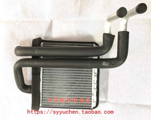 骏捷FRV FSV CROSS H530 H330 H320  V5  暖风水箱 原厂正品