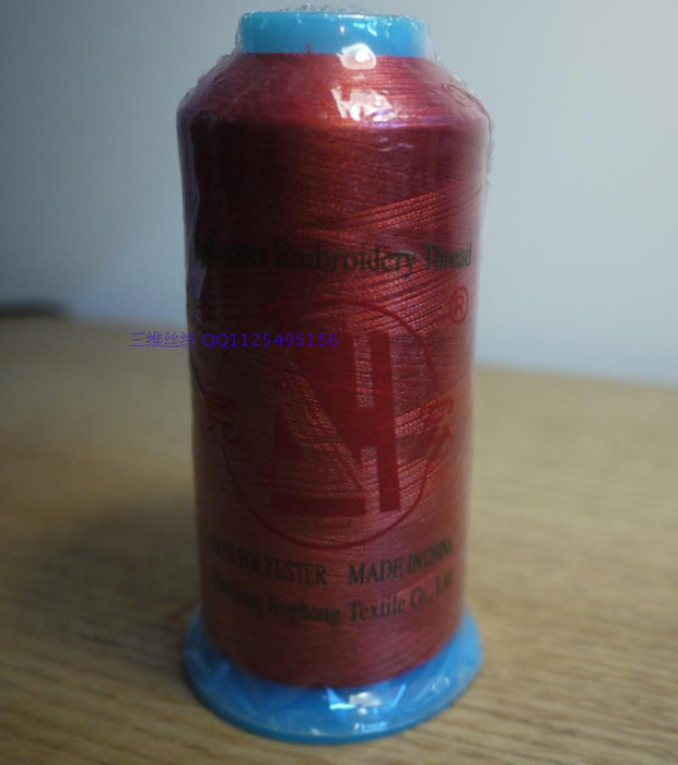 浙江竞宏百宏涤丝绣花线