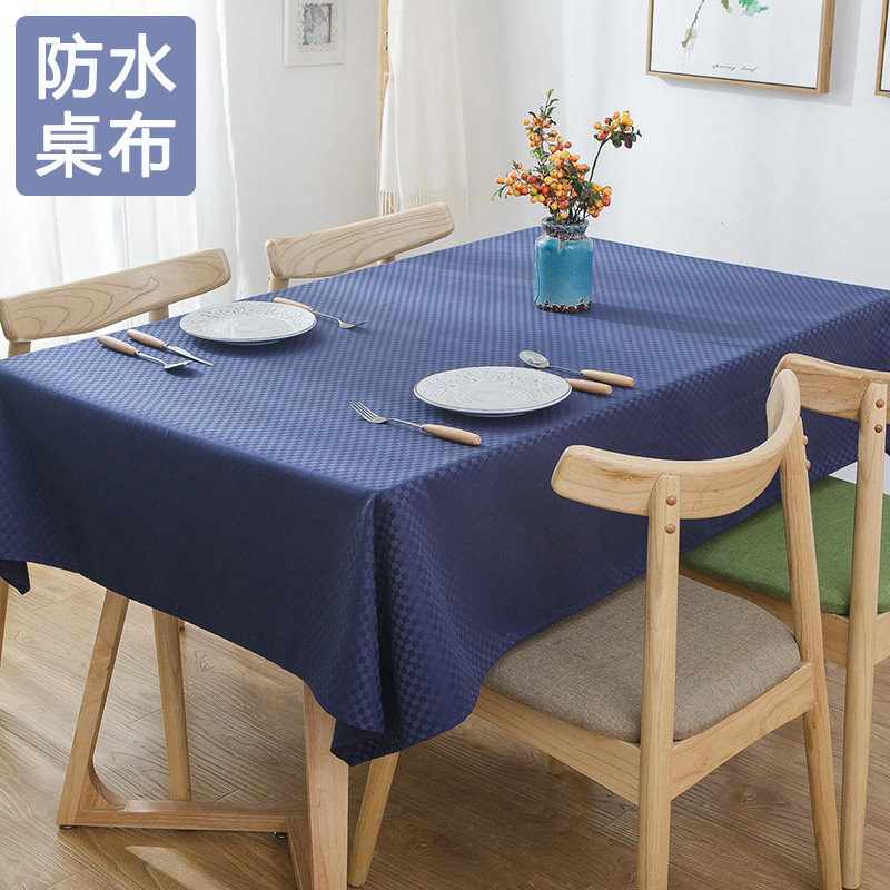 纯色格子防水桌布布艺简约现代餐桌布茶几盖布酒店饭店长方形桌布