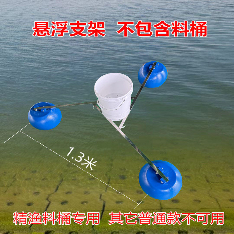 塑料浮球 网箱浮球 水产养殖专用浮球,畜牧/养殖物资,渔笼/渔网,淘宝优惠券,粉丝福利购,淘宝优惠卷