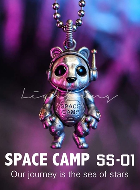 LICHYOUNG《SPACE CAMP》潮玩手部可动 925银太空熊猫宇航员吊坠