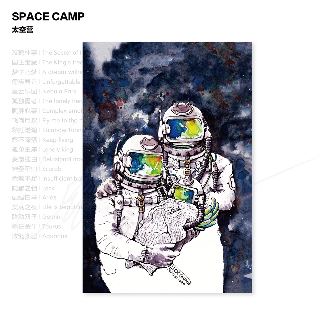 LichYoung《SPACE CAMP太空营》原创插画 宇航员复刻画A3/A4尺寸
