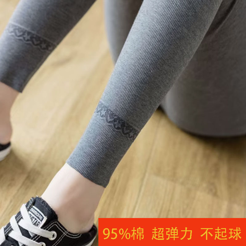 大码打底裤女式春秋款胖mm2023新款纯棉灰色外穿女士弹力小脚秋裤