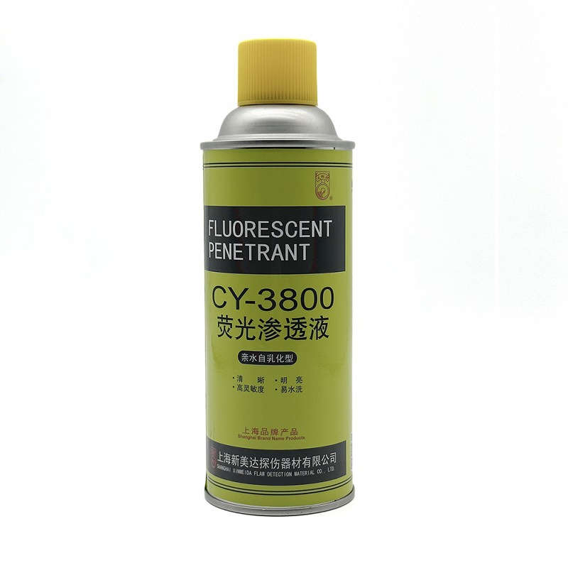 上海新美达CY-3800型荧光渗透剂荧光渗透液荧光渗透探伤剂水洗型