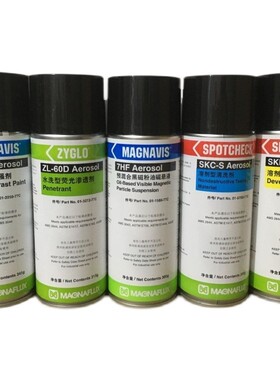 【美国磁通】WCP-2白色反差增强剂SKD-S2显像剂SKC-S清洗剂渗透剂