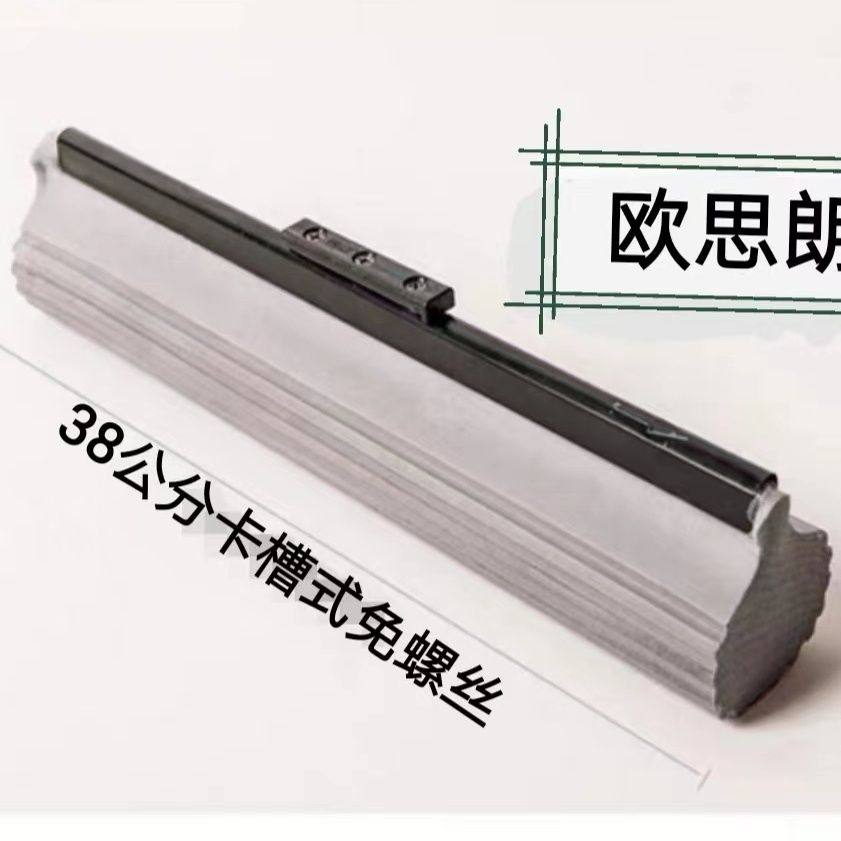 欧思朗原装卡槽式胶绵拖把头吸水海绵替换头免手洗滚轮式免螺丝,家庭/个人清洁工具,胶棉拖把头,淘宝优惠券,粉丝福利购,淘宝优惠卷