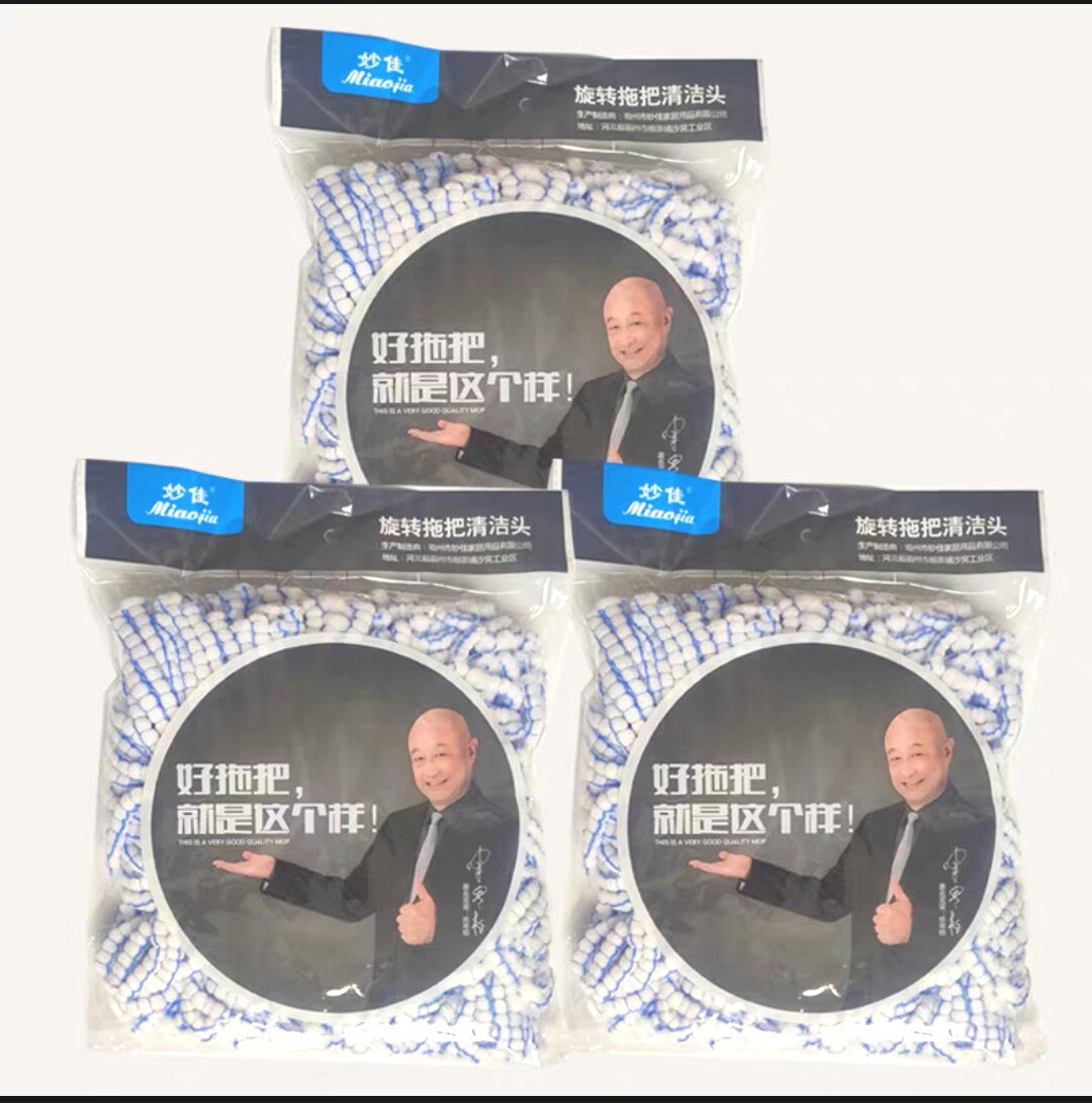 加厚妙佳拖把头通用好神拖不掉毛