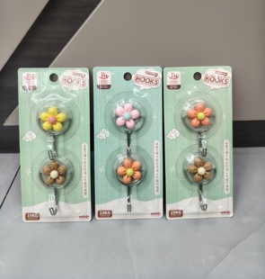 佰利旺粘钩挂钩免打孔强力卡可爱强力大衣棉袄学生办公粘钩