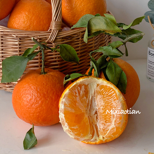 米小田 2.24开工 顺丰四川眉山丹棱爱媛28红美人果冻橙甜微酸多汁