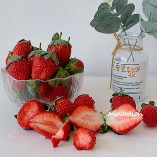 米小田 需冷藏 顺丰空运四川攀枝花高山露天牛奶油甜草莓汁多