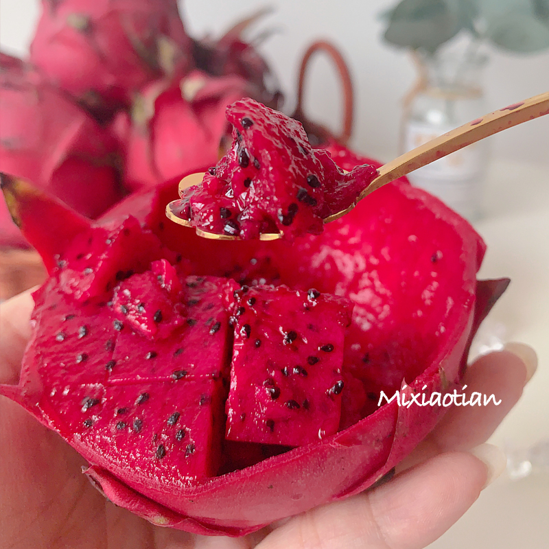 米小田 需冷藏 京东海南红心火龙果正宗台湾金都一号纯甜,水产肉类/新鲜蔬果/熟食,火龙果,淘宝优惠券,粉丝福利购,淘宝优惠卷