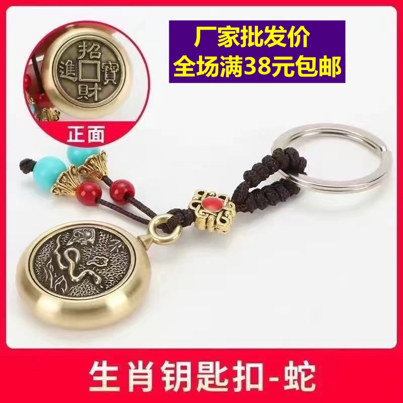 金属貔貅葫芦财神纯铜厂家直销