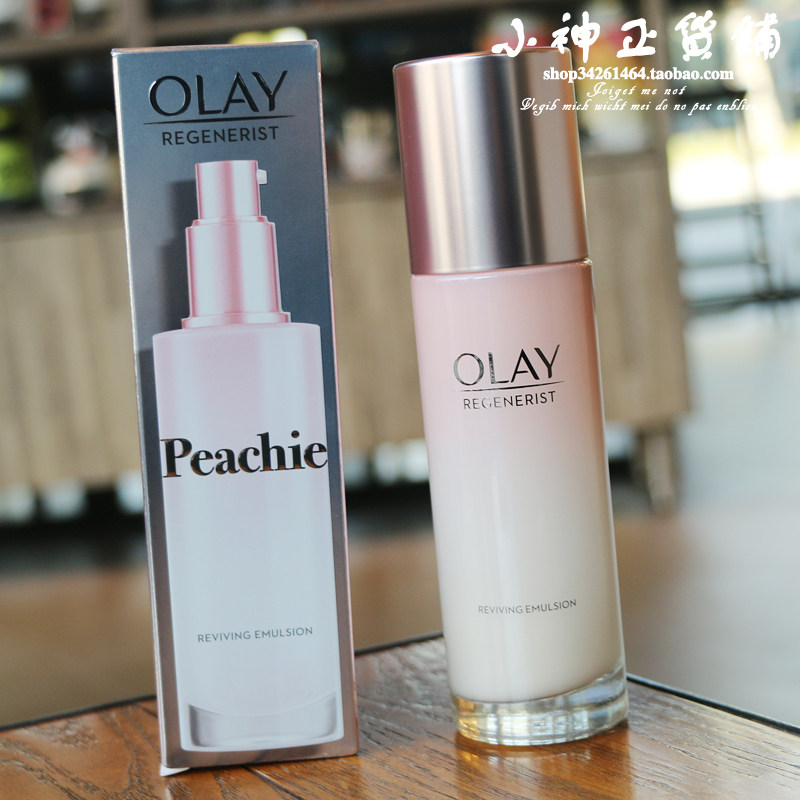 olay玉兰油桃花乳 新生塑颜粉璨精华乳液100ml 保湿抗氧抗糖抗老使用感如何?