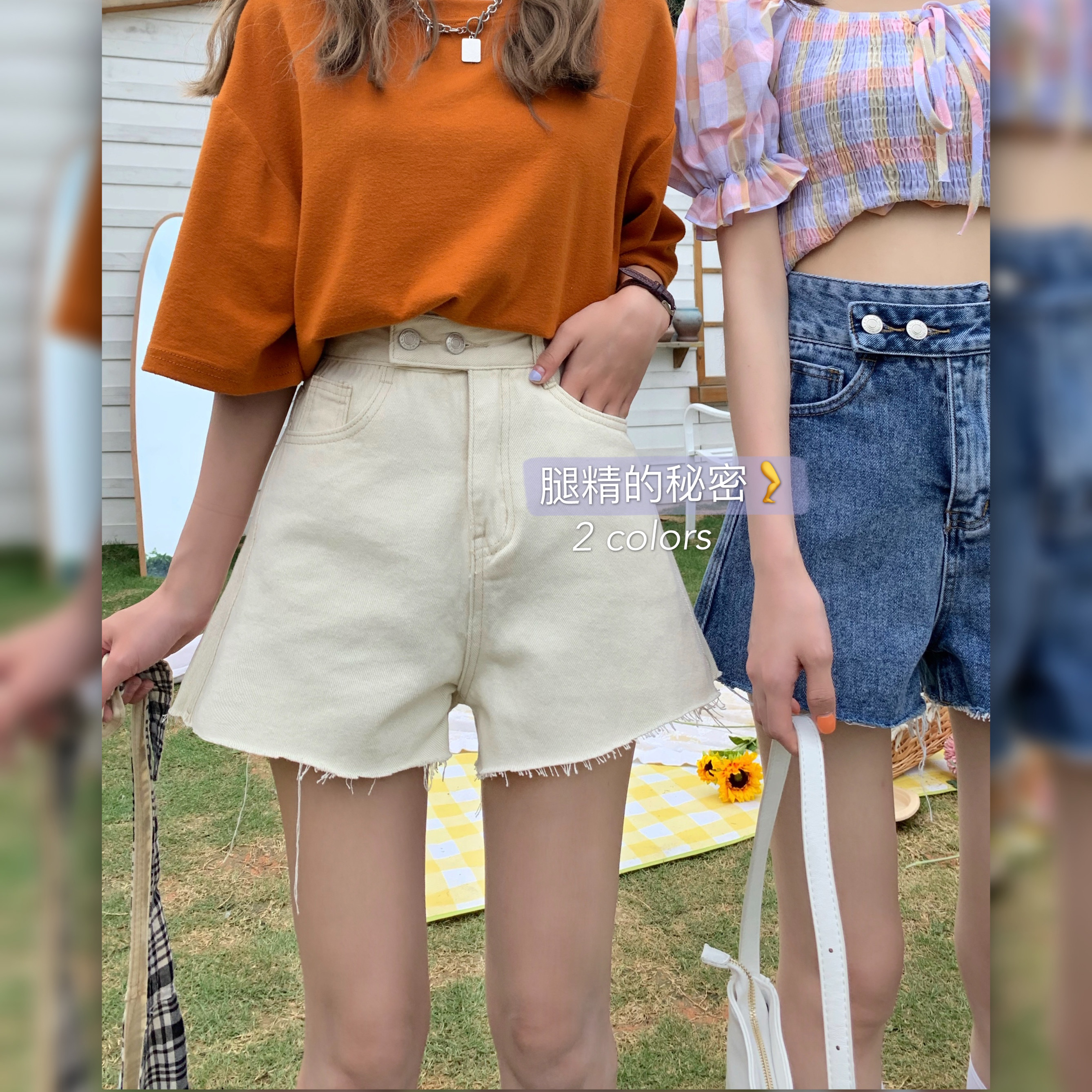 Two button High Waist Wide Leg Denim Shorts