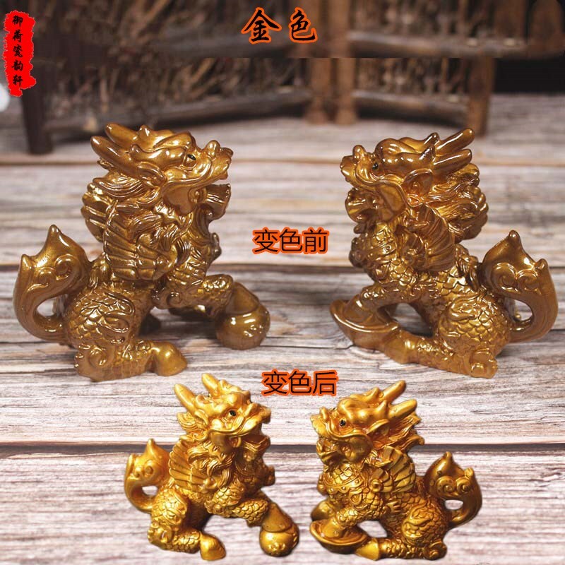 精品招财变色麒麟茶宠摆件一对