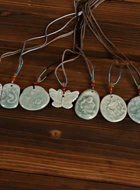 青瓷项链复古百搭手工挂饰挂件