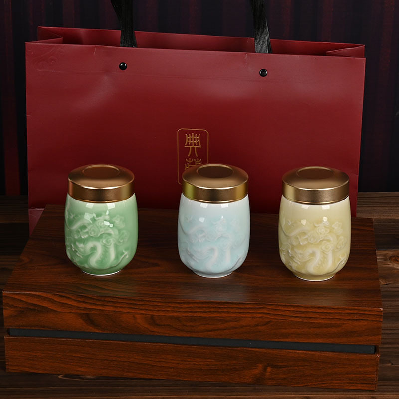 精品青瓷茶叶罐便捷旅行储茶罐