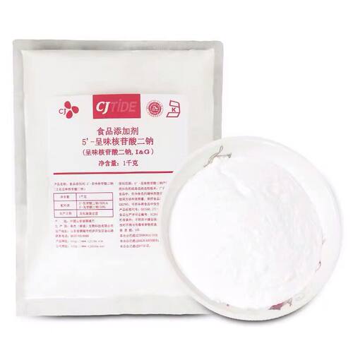 CJTIDE希杰呈味核苷酸二钠食品级增鲜剂卤味煲汤添加剂I+G
