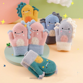 0一3岁宝宝手套冬季 加绒男女挂脖小孩保暖儿童恐龙婴幼儿防寒小童