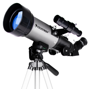 天文望远镜70dx儿童专业观星观景大口径高清高倍六一节科普礼物