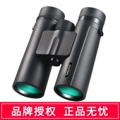 雷龙索趣1S高清望远镜双筒微光夜视找蜜蜂演唱会工程用超远1万米