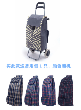 Hsxbb买菜车手拉车买菜购物折叠便携车家用小拉杆车老年推车