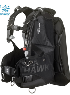 Scubapro Seahawk 2 新款潜水浮力控制器水肺背飞BCD夹克背心