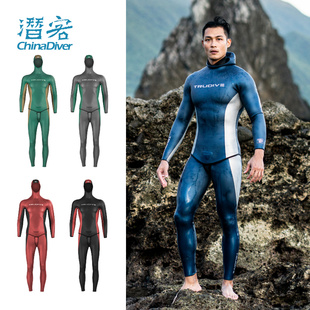 分体潜水服水母防寒保暖长裤 泳衣3mm睿潜 自由潜湿衣男士 Trudive