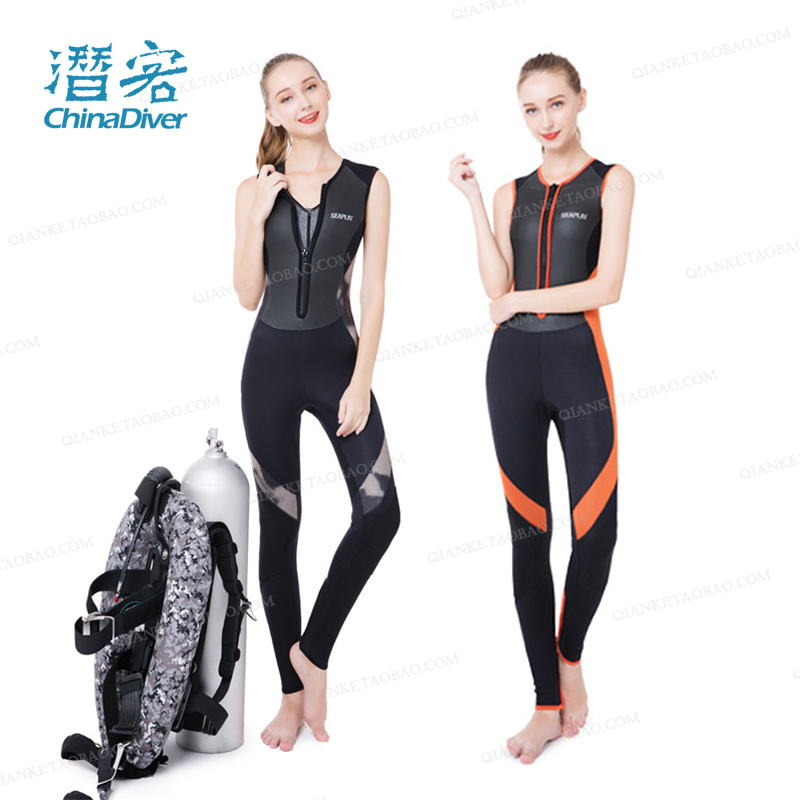 Seaplay 潜水服女款无袖保暖背心连体弹性湿衣舒适拼皮面料3mm